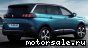 Peugeot () 5008 II (T87):  2