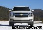 Chevrolet () Tahoe IV (GMT K2UC, K2UG):  1
