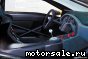 Lamborghini ( ) Diablo  GTR:  5