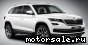 Skoda () Kodiaq I (NS7, NV7):  1