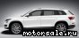 Skoda () Kodiaq I (NS7, NV7):  2