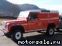 Land Rover ( ) 90 (110):  2