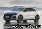 Audi () Q8 I:  2