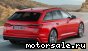 Audi () A6 V Avant (4A5, C8):  2
