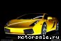 Lamborghini ( ) Gallardo:  3