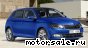 Skoda () Fabia III (NJ3):  1