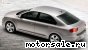 Seat () Toledo IV (KG3):  2