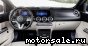 Mercedes Benz () B-Class (W247):  5