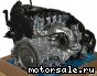 Mercedes Benz () 264.920 (264920):  2