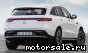 Mercedes Benz () EQC (N293):  3