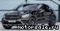 Mercedes Benz () GLC I (C253):  1