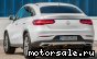 Mercedes Benz () GLE I (C292) Coupe:  5