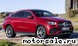Mercedes Benz () GLE II (C167) Coupe:  1