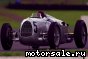 Auto Union () Auto Union Type C Grand Prix Racecar :  2