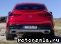 Mercedes Benz () GLE II (C167) Coupe:  5