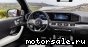 Mercedes Benz () GLE II (C167) Coupe:  6