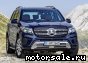 Mercedes Benz (��������) GLS I (X166): ���� �1