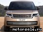 Land Rover ( ) Range Rover V (L460):  1