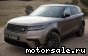 Land Rover ( ) Range Rover Velar (L560):  1