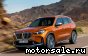 BMW () X1 (U11, U12):  1
