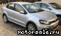 Volkswagen (VW) () Ameo:  1