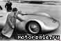 Auto Union () Auto Union Type C Streamliner:  7