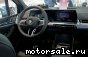 BMW () 2-Series (U06 Active Tourer II):  3