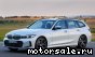 BMW () 3-Series (G21 Touring):  1