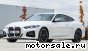 BMW () 4-Series (G22 Coupe):  2