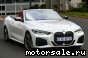 BMW () 4-Series (G23 Convertible):  2