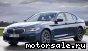 BMW () 5-Series (G30):  1