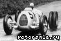 Auto Union () Auto Union Type C Hillclimb Racecar:  3