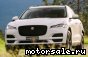 Jaguar () F-Pace X761:  1