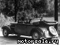 Auto Union () Wanderer W22:  1