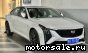 Cadillac () CT5:  3