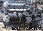 Hyundai () G4ND:  3
