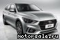 Hyundai Celesta:  1