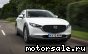 Mazda () CX-30 I (DM):  1