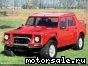 Lamborghini ( ) LM 002:  1