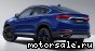 Geely Tugella: ���� �2