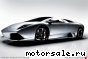 Lamborghini ( ) Murcielago  LP 640 Roadster:  1