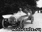 Auto Union () Horch 11 Torpedo:  1