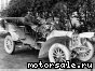 Auto Union () Horch 11 Torpedo:  2