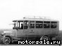 Auto Union () Horch 22-55 Bus:  1