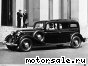 Auto Union () Horch 830:  2