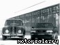 Auto Union () Horch 930:  2