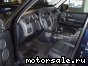 Land Rover ( ) Discovery LR3 L319:  3
