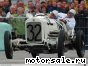 Auto Union () NSU 6-60 Racecar:  1