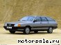 Audi () 100 Avant (44, 44Q, C3):  1