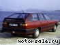 Audi () 100 Avant (44, 44Q, C3):  2